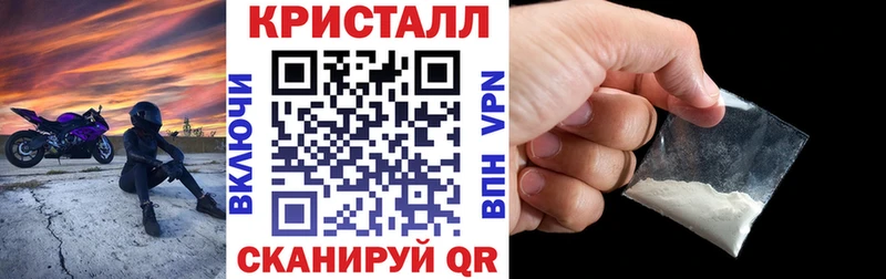 ОМГ ОМГ онион  Полысаево  АМФ VHQ 