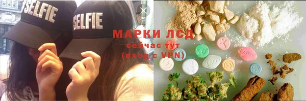 скорость mdpv Нязепетровск