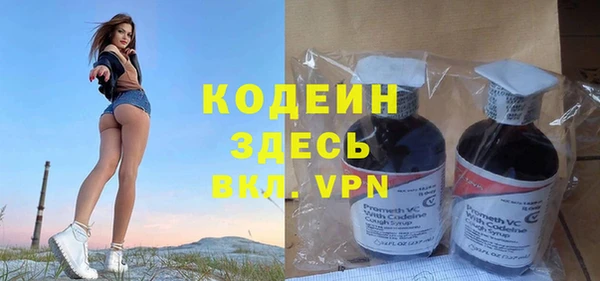 марки lsd Няндома