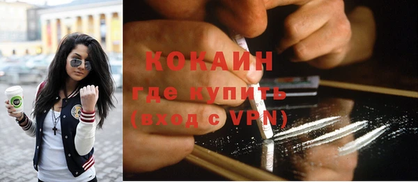 скорость mdpv Нязепетровск