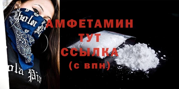 марки lsd Няндома