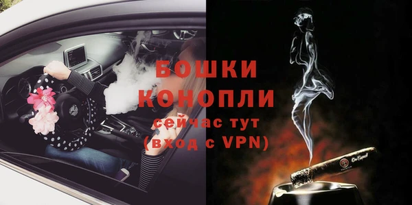 марки lsd Няндома