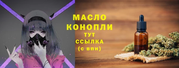 скорость mdpv Остров