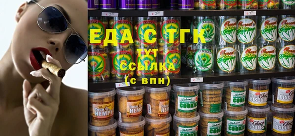 марки lsd Няндома