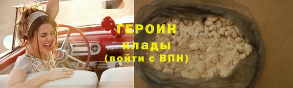 марки lsd Няндома