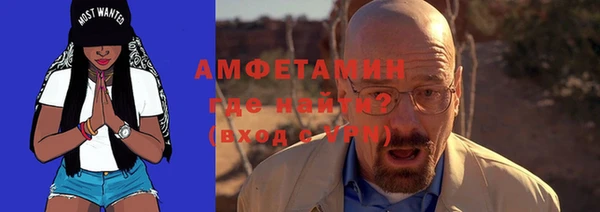 марки lsd Няндома