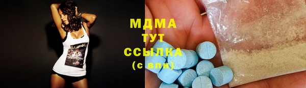 марки lsd Няндома