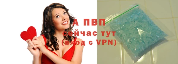скорость mdpv Нязепетровск