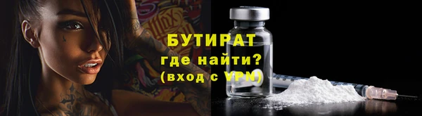 марки lsd Няндома