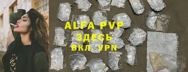 скорость mdpv Нязепетровск