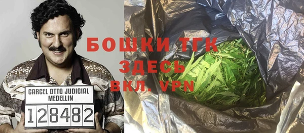 скорость mdpv Нязепетровск