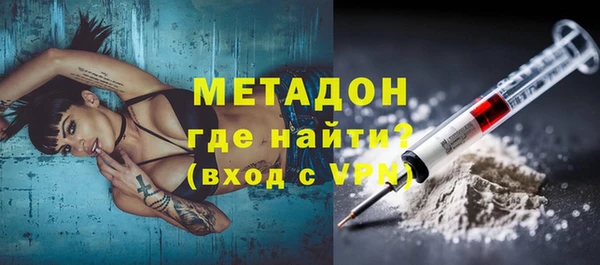 скорость mdpv Нязепетровск
