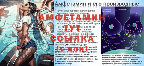 марки lsd Няндома