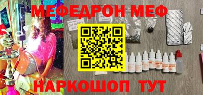 ешки Тула