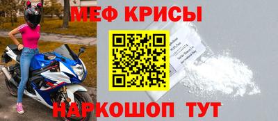 прущая мука Туймазы