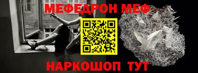 прущая мука Туймазы