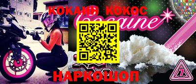 прущая мука Туймазы