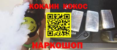 крисы Тулун