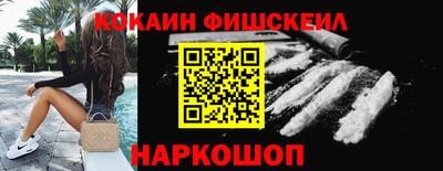 крисы Тулун