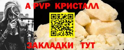 ешки Тула