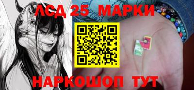 прущая мука Туймазы