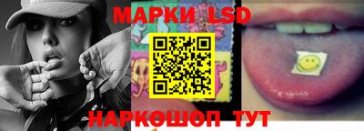 ешки Тула