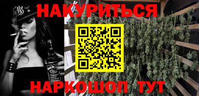 крисы Тулун