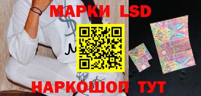 крисы Тулун