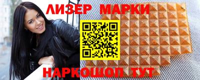 прущая мука Туймазы