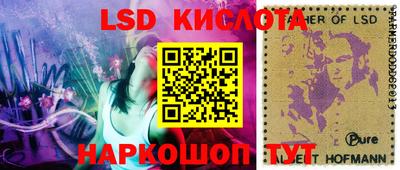 прущая мука Туймазы