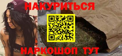 прущая мука Туймазы
