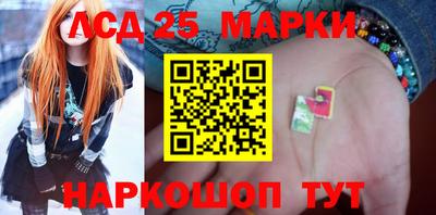 ешки Тула