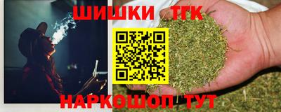 ешки Тула