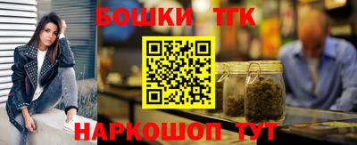 прущая мука Туймазы
