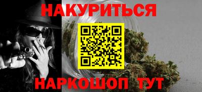 прущая мука Туймазы