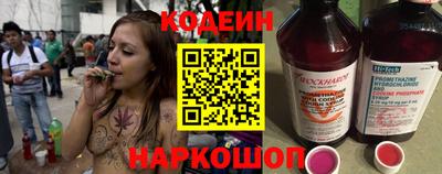 ешки Тула