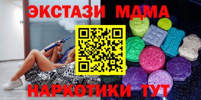 прущая мука Туймазы