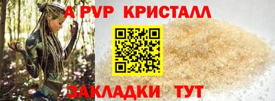 ешки Тула