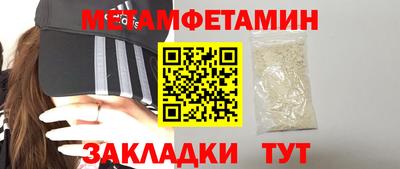 прущая мука Туймазы