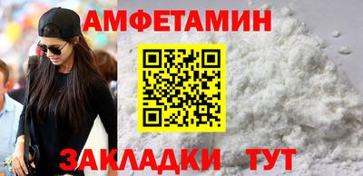 прущая мука Туймазы