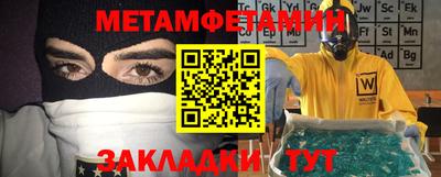 прущая мука Туймазы