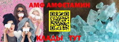 прущая мука Туймазы