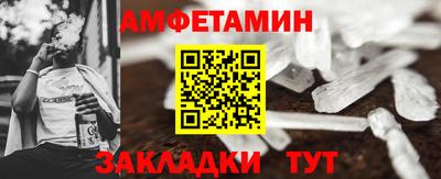 прущая мука Туймазы