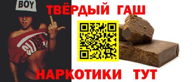 крисы Тулун