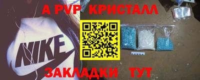 прущая мука Туймазы
