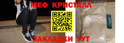 ешки Тула